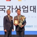 열린환경산업 이미지