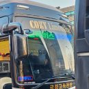 남부 탑사 화장실 이미지