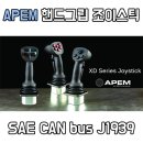 J1939 티스토리