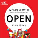 미래엔에듀케어주