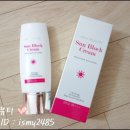 스킨헬스코스메틱 이미지