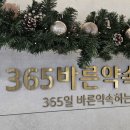 상남동288 이미지