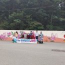 임내저수지 이미지