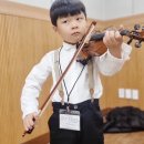 청주 오송 바이올린학원 레슨 1년 수강 후기