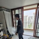 LG5차B단지 | 용인 수지 신봉마을 LG빌리지 5차 B단지 라운드방충망 발수미세망으로 교체사례!-너무좋은 서비스까지!