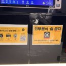 퀄리티 노래연습장 이미지