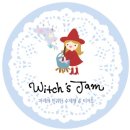 교회지천 교회지1교 | 캠핑카 투어 : 꿈만 같았던 하이킹, EIGER WALK
