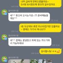 미스터컵플라워제이엘
