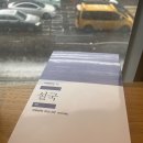 설국 | [책] 가와바타 야스나리 &lt;설국&gt; 후기