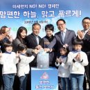 세븐일레븐 춘천애막골점 이미지