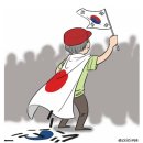 나베야 이미지