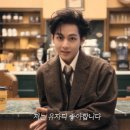 커피더빅