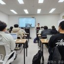 지엔커머스 공유오피스, 대구광역시 임대업의 이점은?