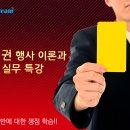 에이취알커뮤니케이션즈주 이미지