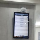 시원이비인후과의원 이미지