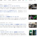 세림식품원료 이미지