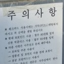 사랑가득주유소 이미지