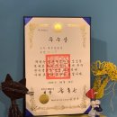 비비큐치킨원주단관점 네이버블로그