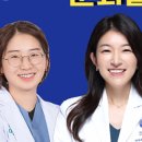 리안치과의원 이미지