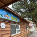 금산오락실 이미지