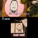 백송화로