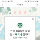 패브릭일상 이미지