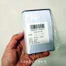 폼나"개" | 일본여행필수품 일본동전지갑 추천 내돈내산 사용후기
