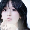 미켓