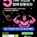 저스트플레잉 이미지