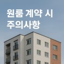 아임공인중개사사무소 이미지