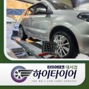 내서자동차정비 이미지