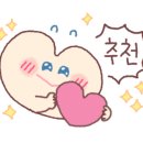 물고기카페분식