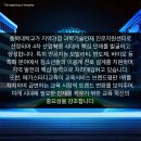 (주)글로벌미래 이미지