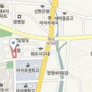 주식회사 대농마트 이미지