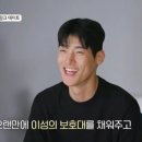 희영인테리어 네이버블로그