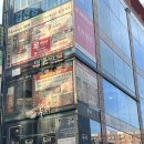두끼떡볶이춘천 | 🍡명동 두끼떡볶이 리얼 후기❗️