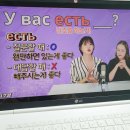 깍꼬or깍꼬 | 러시아어 미니학습지 후기 4주차 _ 1단계 4권 : 형용사의 형태 변화!