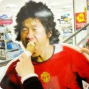 맛있어요 이미지