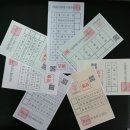 우리동네의원 이미지