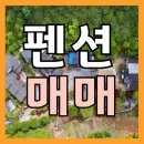 영웅부동산컨설팅공인중개사사무소 이미지