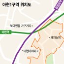 안녕슈퍼 이미지