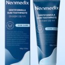 M메딕스코리아 이미지