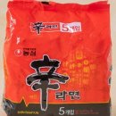 제일킹마트 이미지
