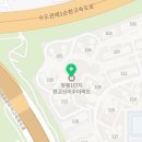 단지내우리공인중개사사무소 이미지