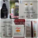 생생원리젠 - 남구 문수로435번길 24 | 생생원리젠
