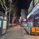 파리바게뜨 양평비즈타워점 이미지