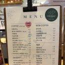 디저트포레스트 이미지