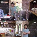 아이유당구장 이미지