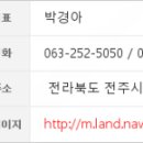 600035 이미지