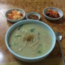 유명손칼국수 이미지